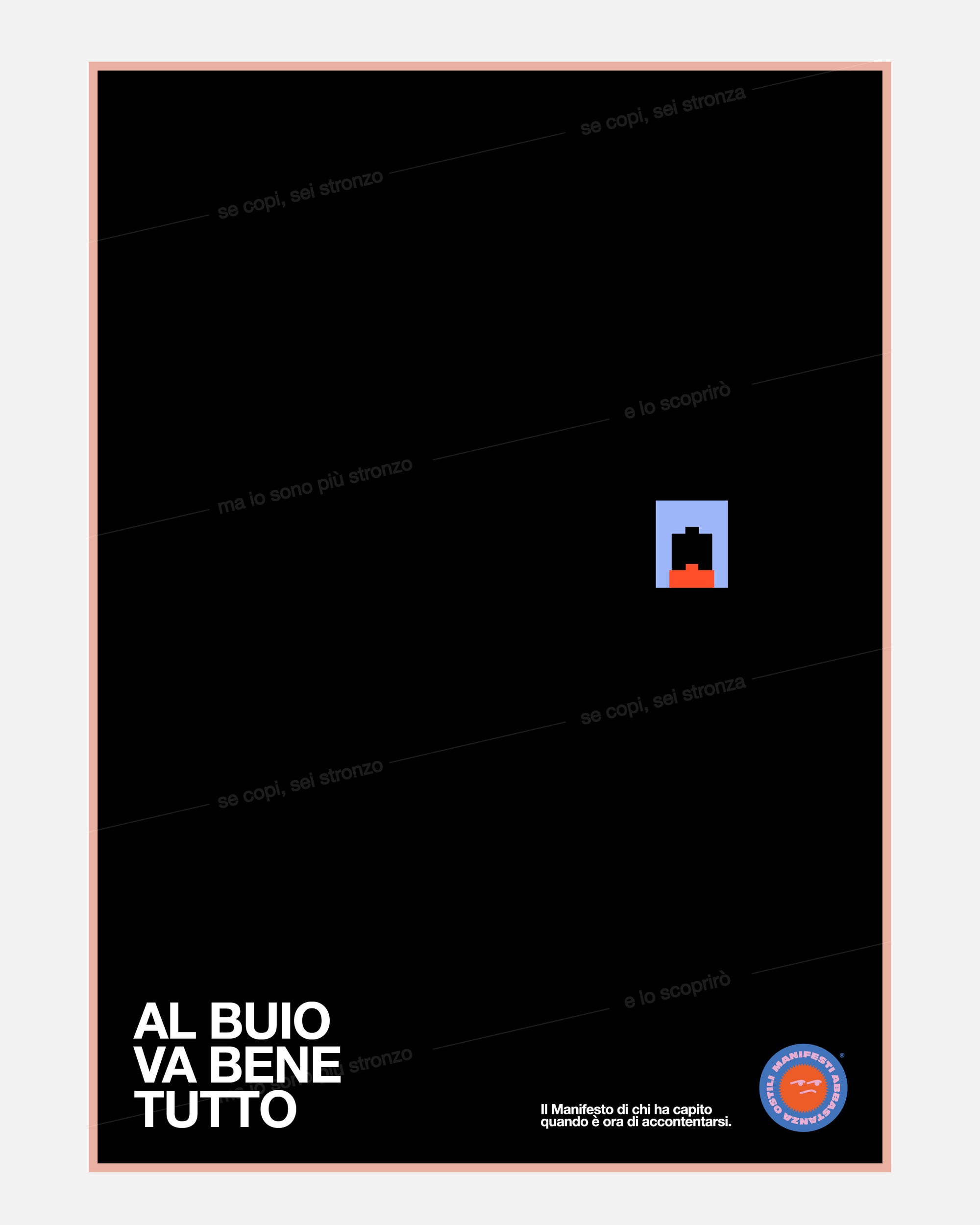 Al buio va bene tutto