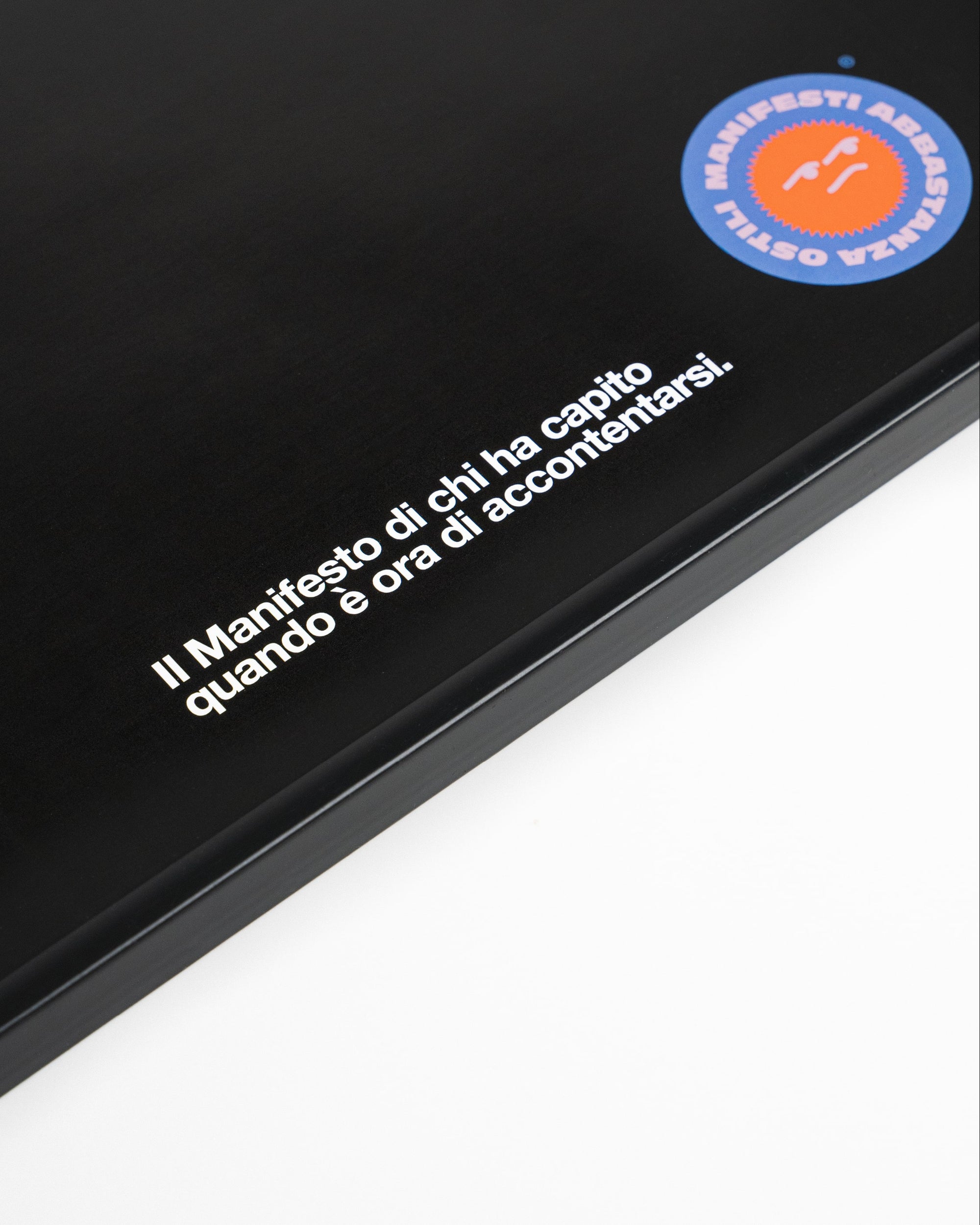 Al buio va bene tutto