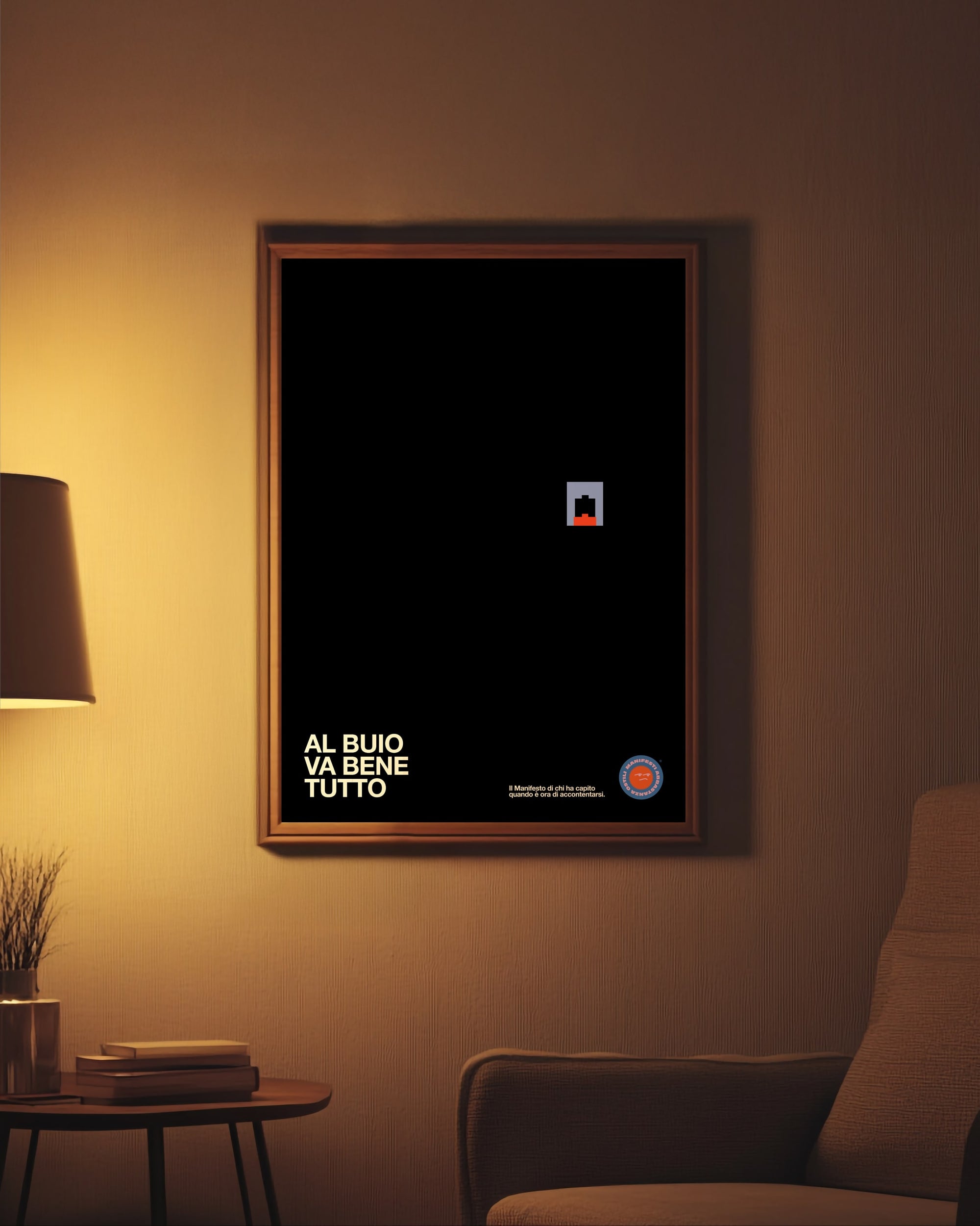 Al buio va bene tutto