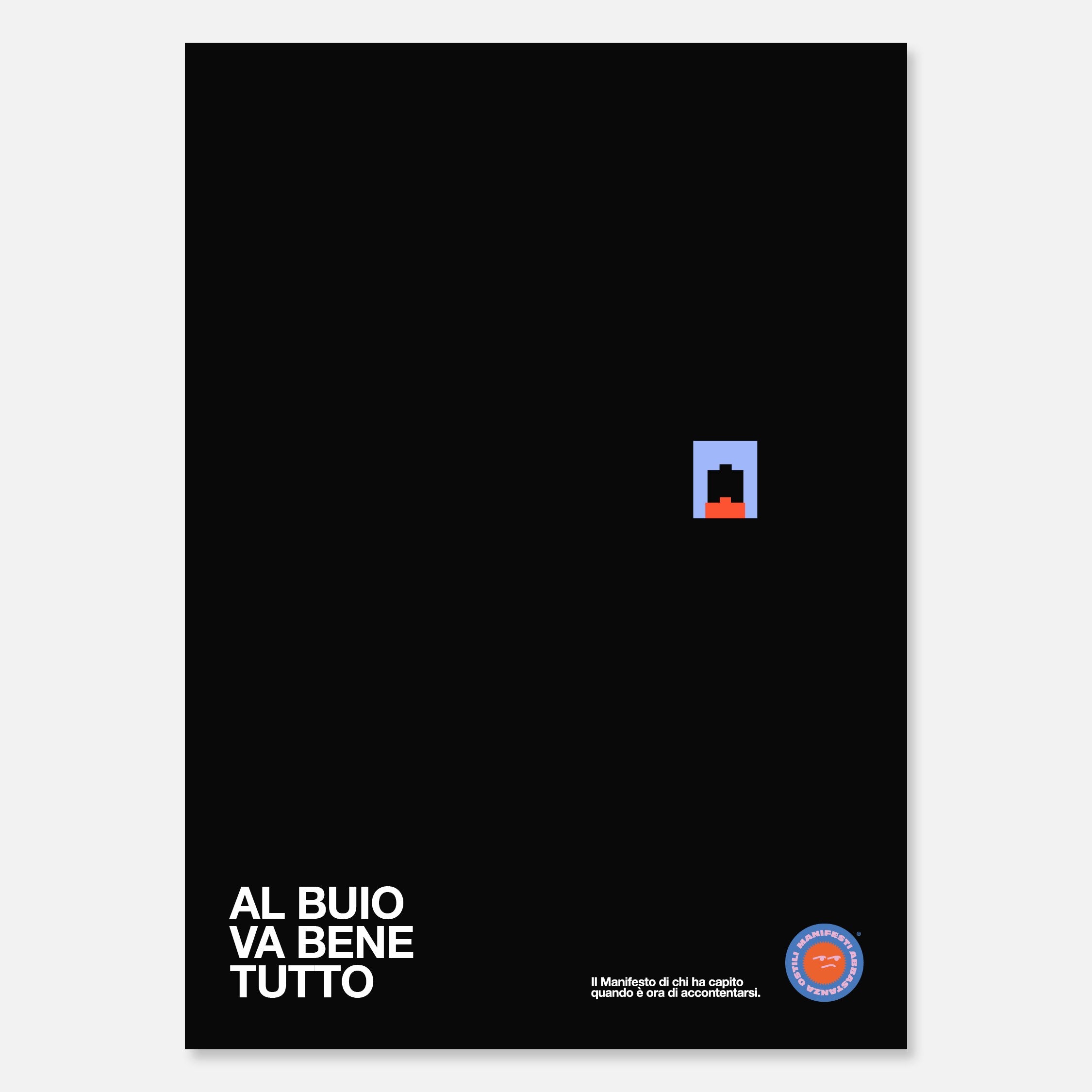 Al buio va bene tutto