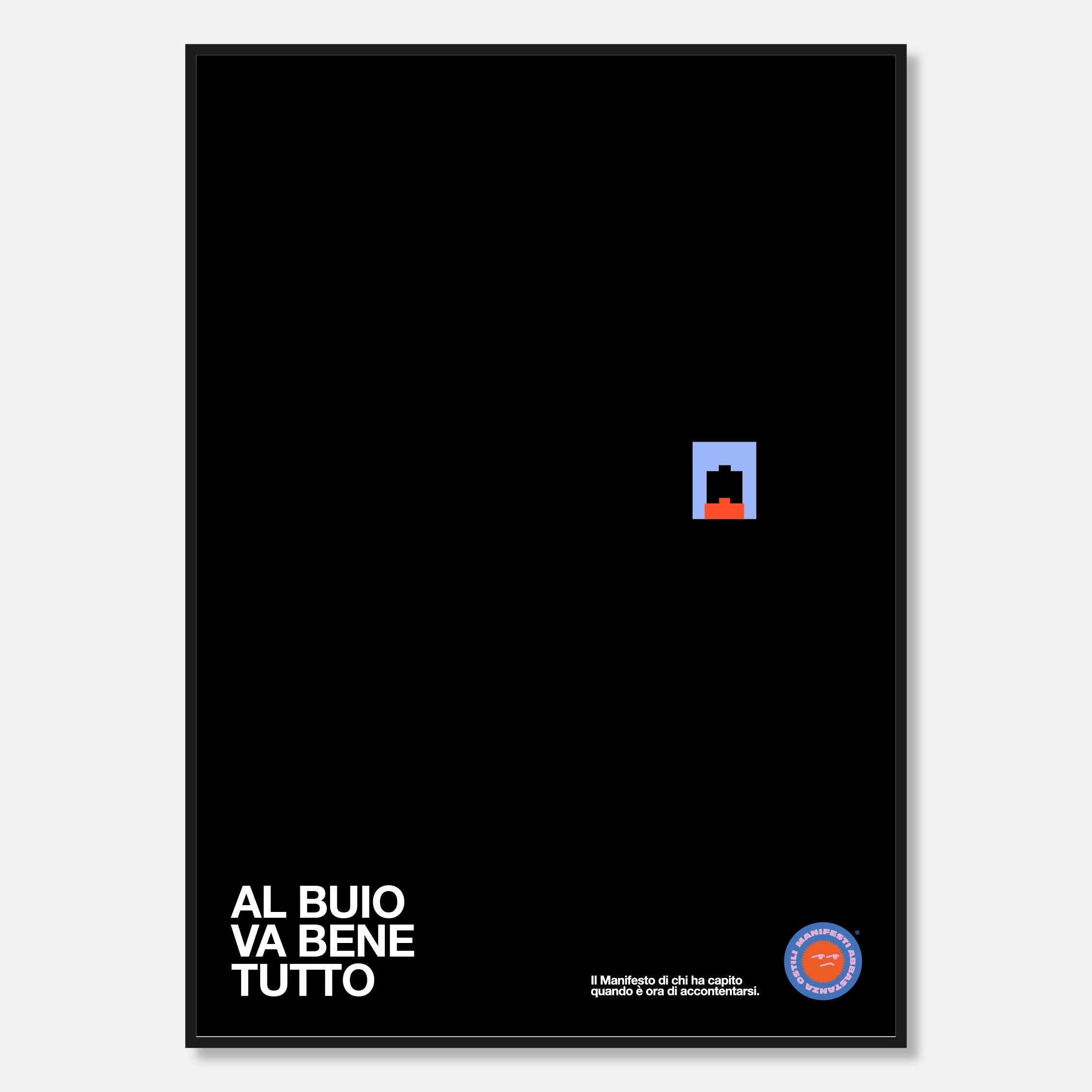 Al buio va bene tutto