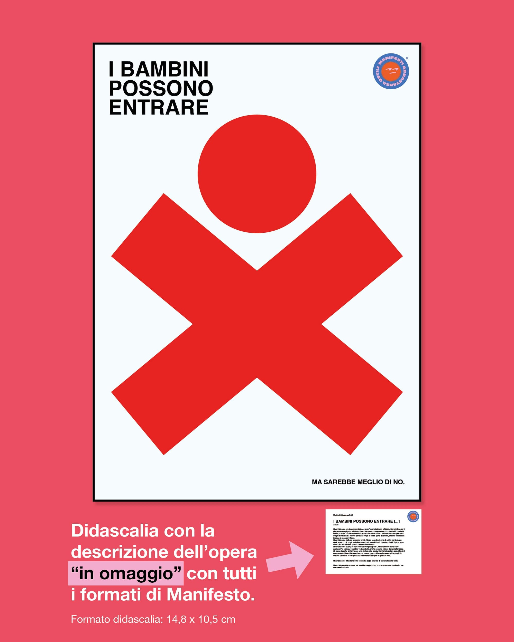 I bambini possono entrare