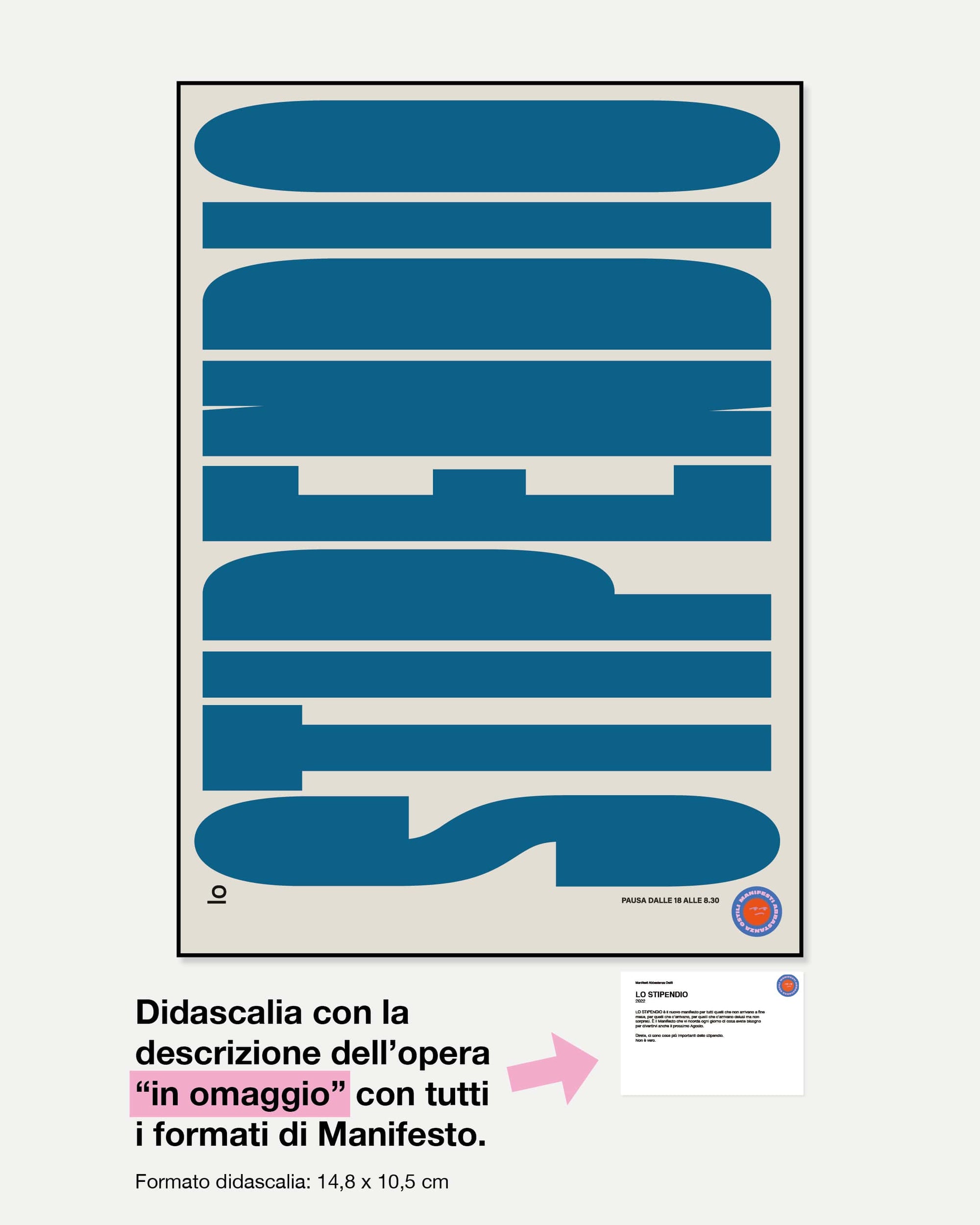 Lo Stipendio