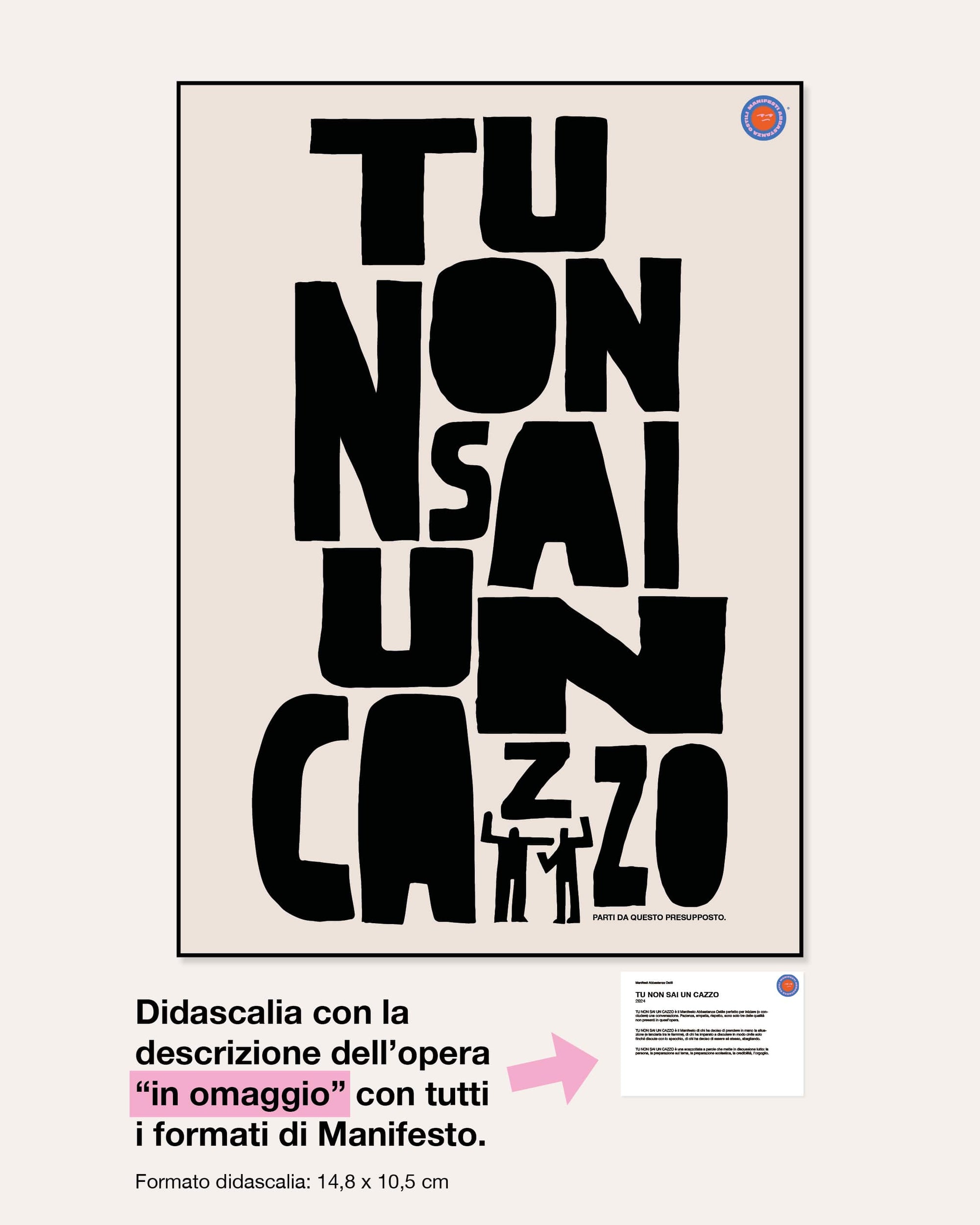 Tu non sai un cazzo